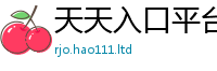 77777788888王中王正版当777888精准管家婆四肖
